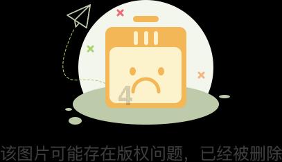第七届内蒙古非遗年货节暨内蒙古老字号、就业帮扶车间展销会开幕