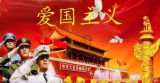 嘉日单词