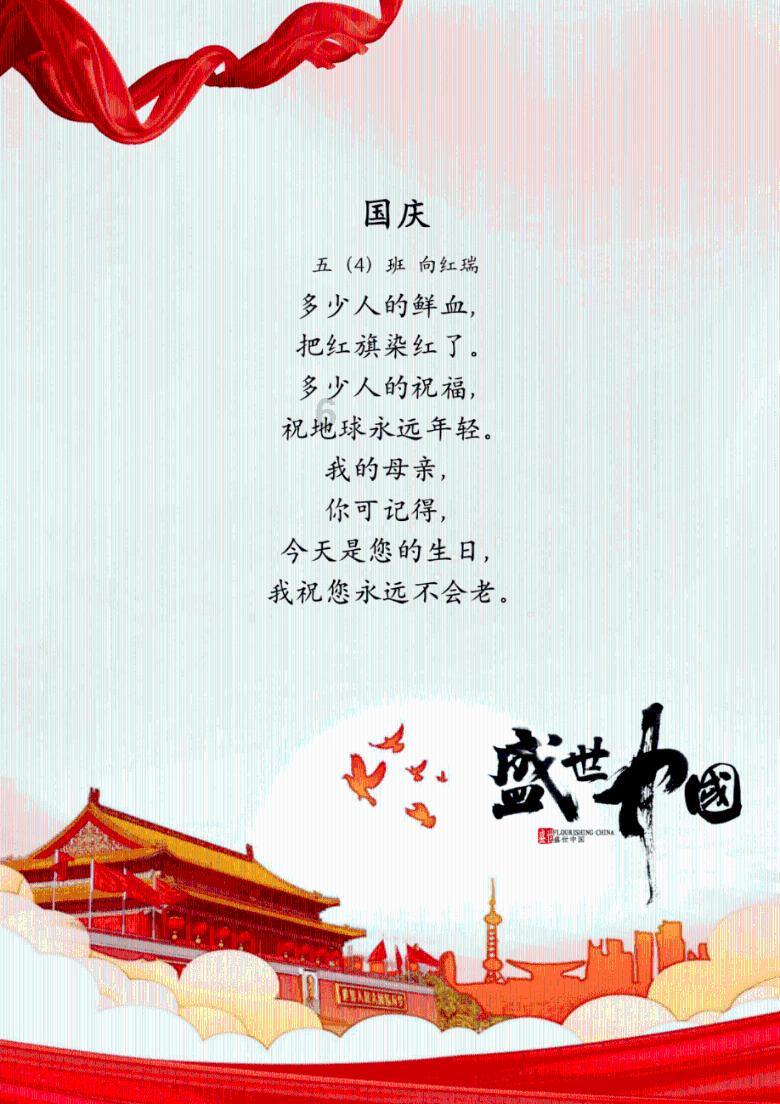 “潮”说两会④浙产“国潮”如何弄“潮”，听听他们怎么说